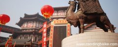 西安哪些地方可以购买特产 西安特产购买地