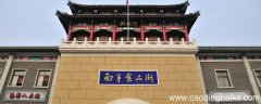 天津有哪些地方可以购买特产 天津特产购买地