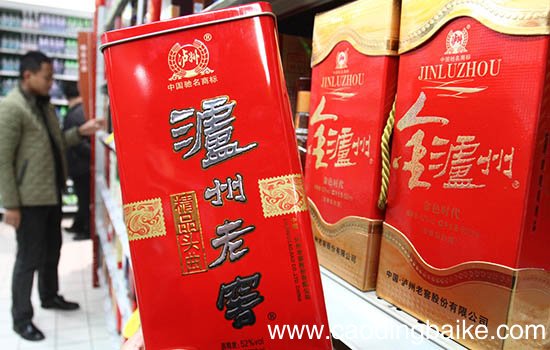 四川有哪些名酒 四川特产