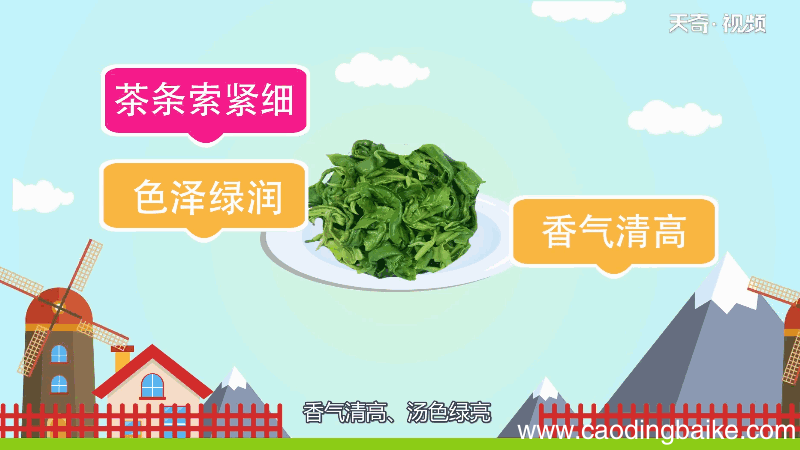 贵州十大特产 贵州十大特产有哪些