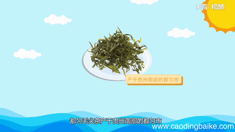 贵州十大特产 贵州十大特产有哪些