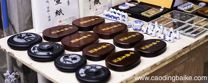 黄山有哪些特产 黄山特产