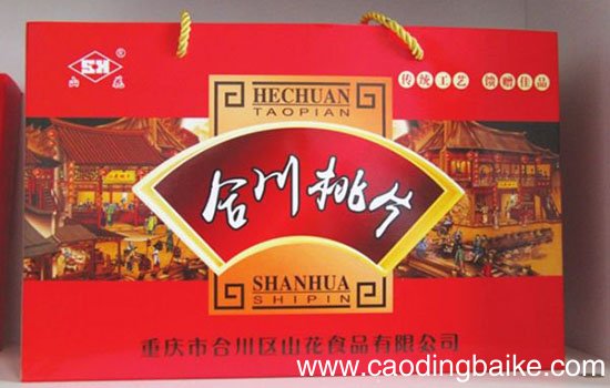 重庆值得带走的特产 重庆有哪些特产