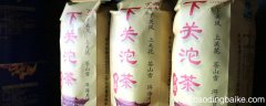 大理有哪些名茶 大理有哪些茶叶