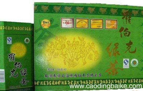 大理有哪些名茶 大理有哪些茶叶