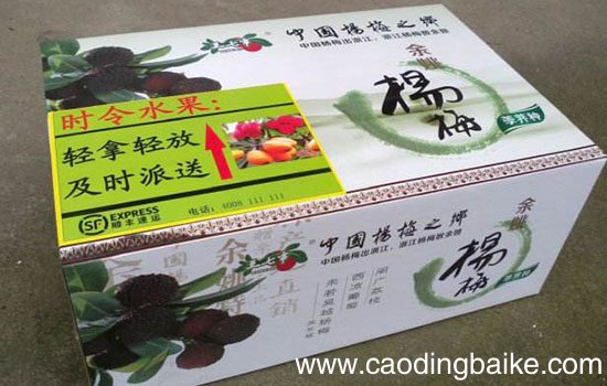 宁波有哪些值得带走的特产 宁波特产