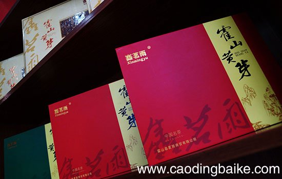 安徽有哪些名茶 安徽茶叶