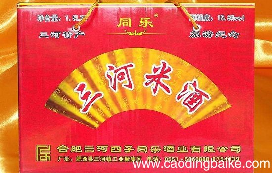 合肥有哪些值得带走的特产 合肥特产