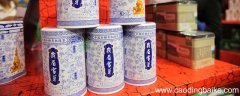 乐山有哪些名茶 乐山茶叶