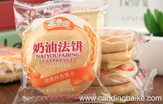 长沙有哪些特产