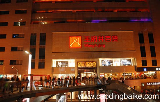 成都有哪些地方可以购买特产 成都特产购买地