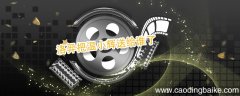 洛羿把温小辉送给谁了 洛羿把温小辉怎么了