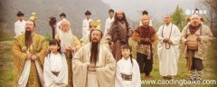 人参果树是哪位神仙的 人参果树属于哪位神仙的