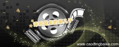 谛听是龙的第几子 谛听是龙的第几个儿子