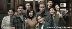 朱珠演的电视剧有哪些 朱珠演过的电视剧有哪些