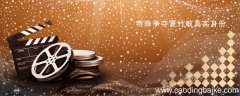特殊争夺夏竹敏真实身份 特殊争夺中的夏竹敏的真实身份