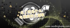 未了情是什么电视剧的主题歌 未了情是哪部电视剧的主题曲