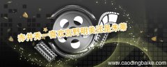 赤井秀一喜欢宫野明美还是朱蒂 赤井秀一喜欢宫野明美吗