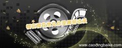 樱花樱花想见你是哪部动漫 樱花樱花想见你是哪部动漫的主题曲