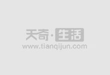 白色齿轮泰剧一共多少集 白色齿轮泰剧总集数