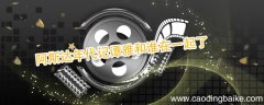阿斯达年代记谭雅和谁在一起了 阿斯达年代记谭雅喜欢谁