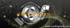 王贵林厂长什么电视剧 王贵林厂长是什么电视剧里的人物