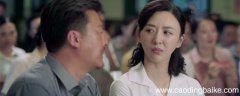 奔腾岁月周铁锤结局 奔腾年代周铁锤的结局
