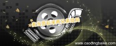 麦当劳后来两兄弟结局 麦当劳两兄弟后来怎么样了