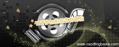 TNT参加的综艺有哪些 tnt参加过哪些综艺节目