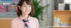 我成了他的班主任共多少集 电视剧成了他的班主任多少集