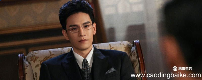 流光之城孟绪安是谁 流光之城孟绪安真实身份
