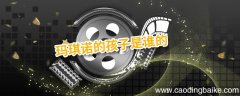夜神月死后去了哪里 死亡笔记夜神月死后去了哪里