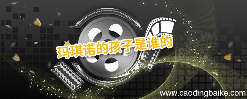 夜神月死后去了哪里 死亡笔记夜神月死后去了哪里