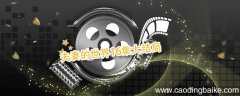 夫妻的世界16集大结局 夫妻的世界16集大结局剧情