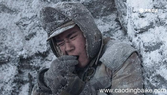 长津湖结局 长津湖结局雷爹