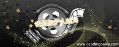 我是监护人结局 我是监护人结局是什么