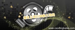 遇见王沥川38集大结局 遇见王沥川38集大结局剧情