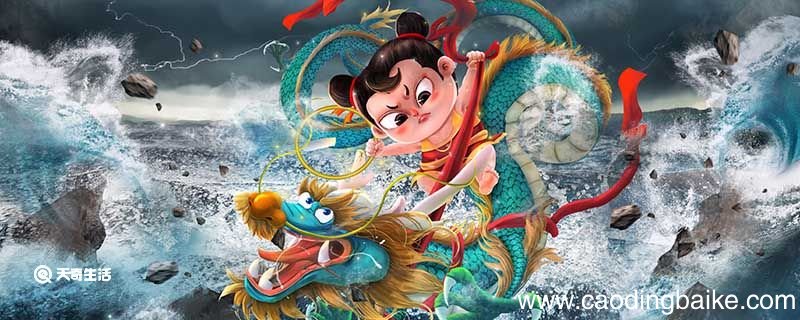 哪吒有几件法宝分别是什么 哪吒有几件法宝