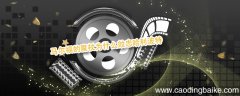 马尔福的魔杖为什么效忠哈利波特 哈利波特为什么用马尔福的魔