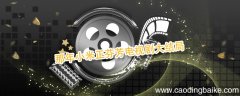 那年小米正芬芳电视剧大结局 那年小米正芬芳大结局剧情