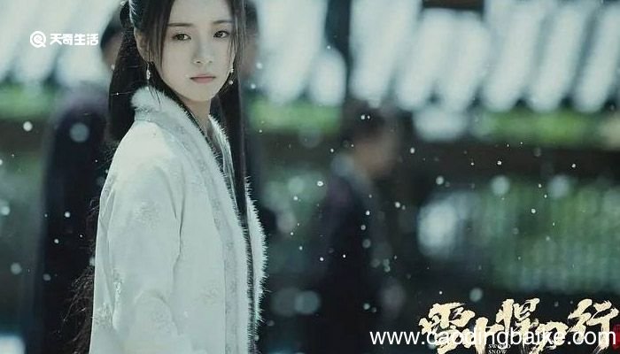 徐晓怎么死的 徐骁哪一集死的