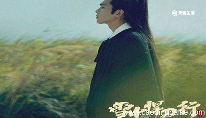 徐晓怎么死的 徐骁哪一集死的