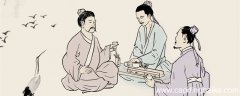 乐不思蜀文言文翻译 乐不思蜀的文言文翻译