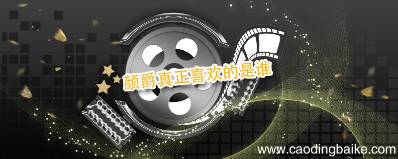 怪物事变蜘蛛杂交第几集 怪物事变介绍