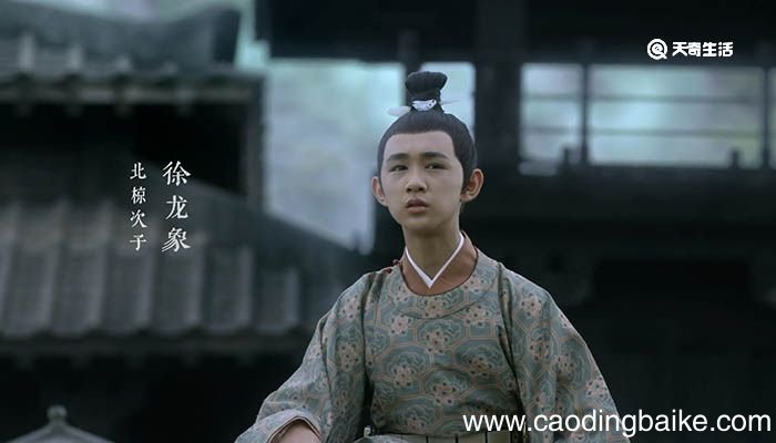 黄蛮儿为什么姓黄 黄蛮儿姓黄吗