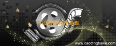 一级指控凶手是谁 一号嫌疑人谁是凶手