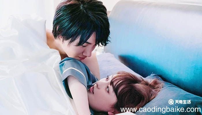 咖啡遇上香草男主叫什么 咖啡遇上香草男主叫什么名字