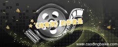 《体育颂》的作者是 体育颂的作者是谁他被誉为什么