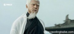 王仙芝怎么死的 雪中悍刀行呵呵为什么要杀徐凤年