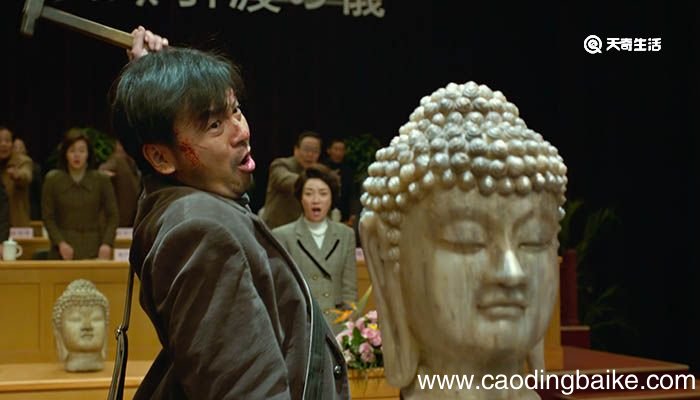 武则天明堂玉佛头在哪 武则天明堂玉佛头藏在什么地方